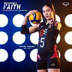 ถ่าย ทด สด วอลเลย์บอล